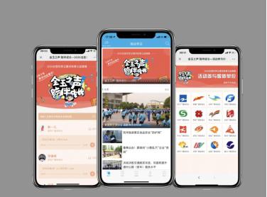 厚建软件公益再起航，联广电邀主播，共建读物好声音