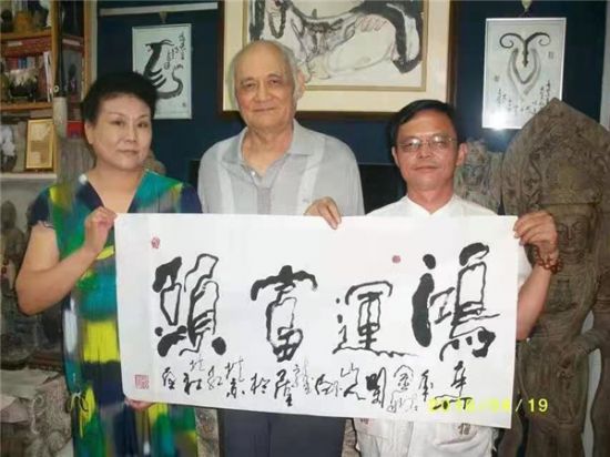 郭洪龙书画艺术欣赏