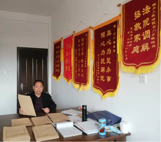 访任丘市人民法院石门桥法庭优秀调解员赵齐同志