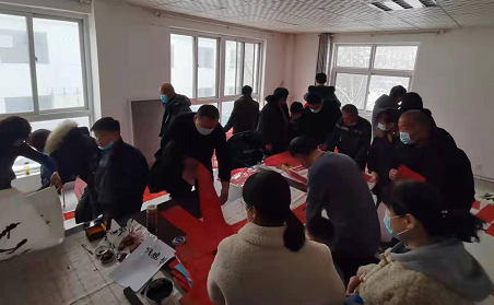 山东聊城市直书画家协会：写春联到阳谷