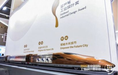 中国芯、台积电、富士康纷纷站队，商业机遇凸显！