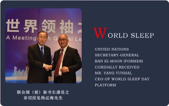 中积电工业集成顺势跨入元宇宙赛道：专访中积电联合创始人CEO杨运海先生