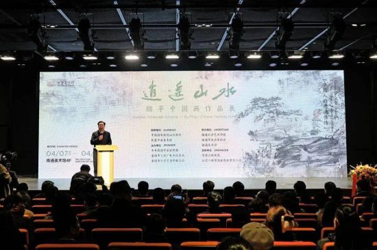 我校杰出校友顾平中国画作品展隆重开幕