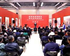 第三届“风雨同舟”民革全国书画作品展在京开幕