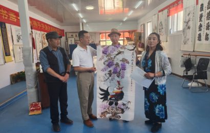 陈香梅世界艺术家协会第十四届第五次文化艺术交流研讨会圆满举行